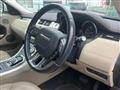 2013 Land Rover Range Rover Vogue