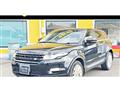 2013 Land Rover Range Rover Vogue