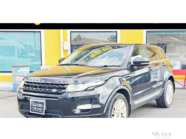 2013 Land Rover Range Rover Vogue