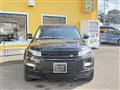 2013 Land Rover Range Rover Vogue