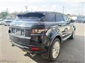 2013 Land Rover Range Rover Vogue
