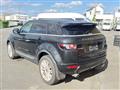 2013 Land Rover Range Rover Vogue