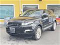 2013 Land Rover Range Rover Vogue