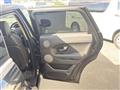 2013 Land Rover Range Rover Vogue