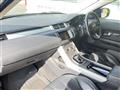 2013 Land Rover Range Rover Vogue