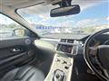 2013 Land Rover Range Rover Vogue
