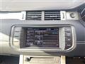 2013 Land Rover Range Rover Vogue