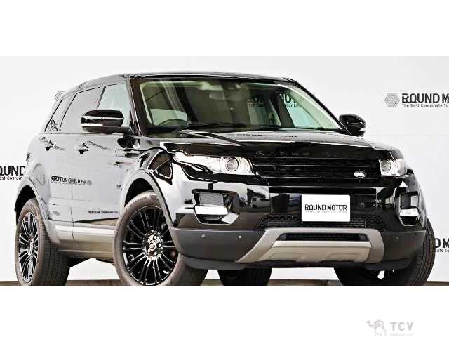 2013 Land Rover Range Rover Vogue