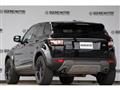 2013 Land Rover Range Rover Vogue