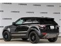 2013 Land Rover Range Rover Vogue