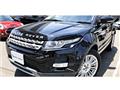 2013 Land Rover Range Rover Vogue