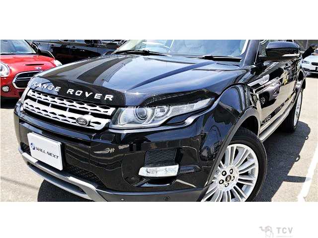 2013 Land Rover Range Rover Vogue