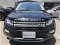 2013 Land Rover Range Rover Vogue