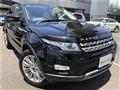 2013 Land Rover Range Rover Vogue