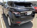 2013 Land Rover Range Rover Vogue
