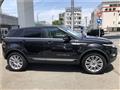 2013 Land Rover Range Rover Vogue