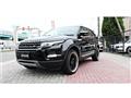 2013 Land Rover Range Rover Vogue