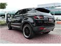 2013 Land Rover Range Rover Vogue