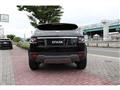 2013 Land Rover Range Rover Vogue
