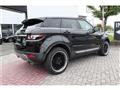 2013 Land Rover Range Rover Vogue