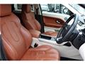 2013 Land Rover Range Rover Vogue