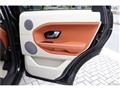 2013 Land Rover Range Rover Vogue