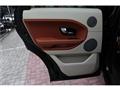 2013 Land Rover Range Rover Vogue