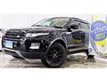 2013 Land Rover Range Rover Vogue