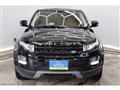 2013 Land Rover Range Rover Vogue