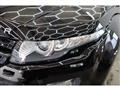 2013 Land Rover Range Rover Vogue