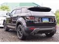 2013 Land Rover Range Rover Vogue
