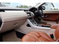 2013 Land Rover Range Rover Vogue