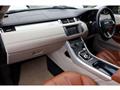 2013 Land Rover Range Rover Vogue
