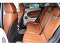 2013 Land Rover Range Rover Vogue