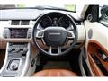 2013 Land Rover Range Rover Vogue