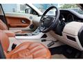 2013 Land Rover Range Rover Vogue