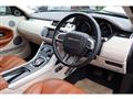 2013 Land Rover Range Rover Vogue