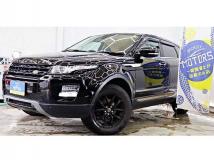 2013 Land Rover Range Rover Vogue