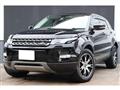 2013 Land Rover Range Rover Vogue