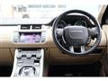 2013 Land Rover Range Rover Vogue