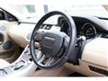 2013 Land Rover Range Rover Vogue