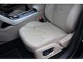 2013 Land Rover Range Rover Vogue