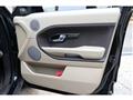 2013 Land Rover Range Rover Vogue