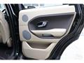 2013 Land Rover Range Rover Vogue