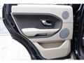 2013 Land Rover Range Rover Vogue