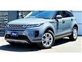 2021 Land Rover Range Rover Vogue