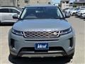 2021 Land Rover Range Rover Vogue