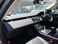 2021 Land Rover Range Rover Vogue