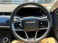 2021 Land Rover Range Rover Vogue