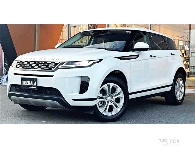 2021 Land Rover Range Rover Vogue